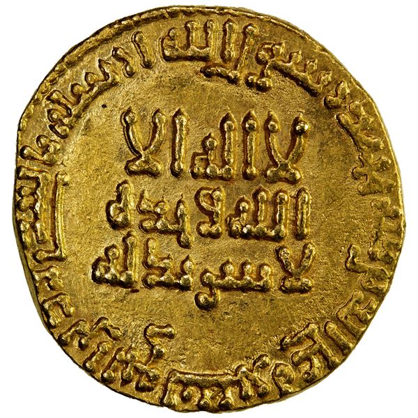 ABBASID: al-Mansur, 754-775, AV dinar (4.19g), NM, AH151, EF to About Unc