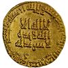 Image 1 : ABBASID: al-Mansur, 754-775, AV dinar (4.19g), NM, AH151, EF to About Unc