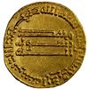 Image 2 : ABBASID: al-Mansur, 754-775, AV dinar (4.19g), NM, AH151, EF to About Unc