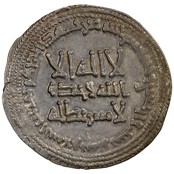 ABBASID: al-Mansur, 754-775, AR dirham (2.87g), Madinat al-Salam, AH146, EF