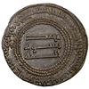 Image 2 : ABBASID: al-Mansur, 754-775, AR dirham (2.87g), Madinat al-Salam, AH146, EF