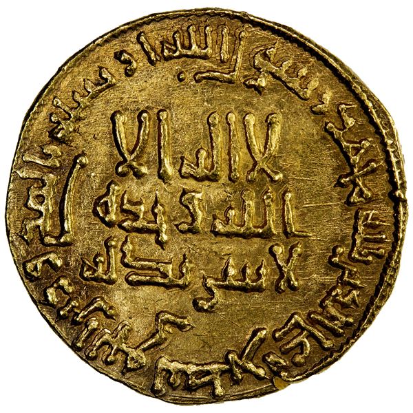 ABBASID: al-Mahdi, 775-785, AV dinar (4.26g), NM, AH163, About Unc