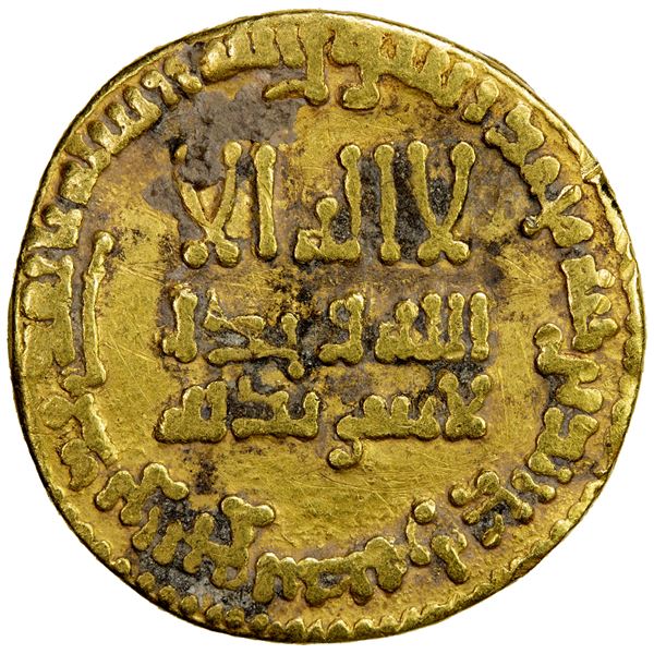 ABBASID: al-Hadi, 785-786, AV dinar (4.16g), NM (Madinat al-Salam), AH169, decent Fine to VF