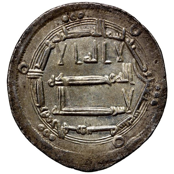 ABBASID: al-Hadi, 785-786, AR dirham (2.86g), al-Haruniya, AH170, VF to EF