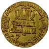 Image 1 : ABBASID: al-Rashid, 786-809, AV dinar (4.25g), NM (Madinat al-Salam), AH172, VF to EF