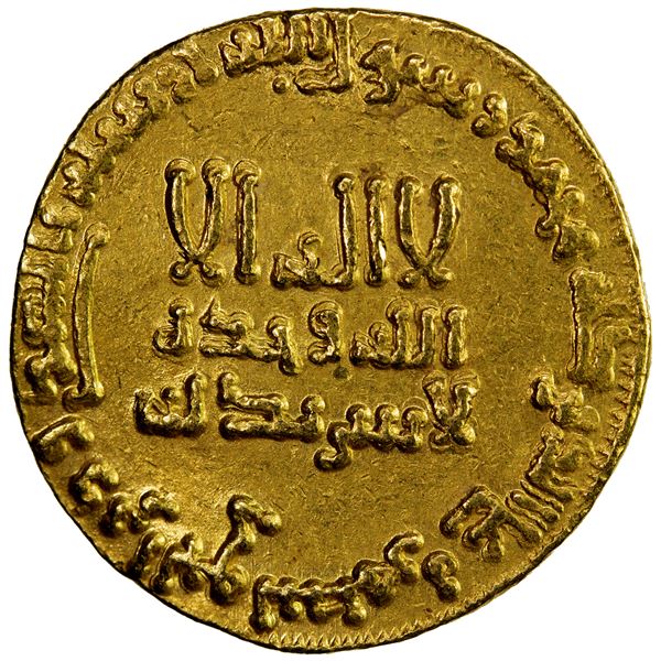 ABBASID: al-Rashid, 786-809, AV dinar (4.26g), NM (Madinat al-Salam), AH183, choice EF