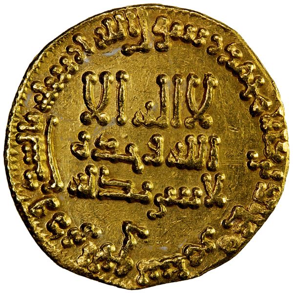 ABBASID: al-Rashid, 786-809, AV dinar (4.09g), NM (Madinat al-Salam), AH184, choice EF