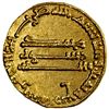 Image 2 : ABBASID: al-Rashid, 786-809, AV dinar (4.09g), NM (Madinat al-Salam), AH184, choice EF
