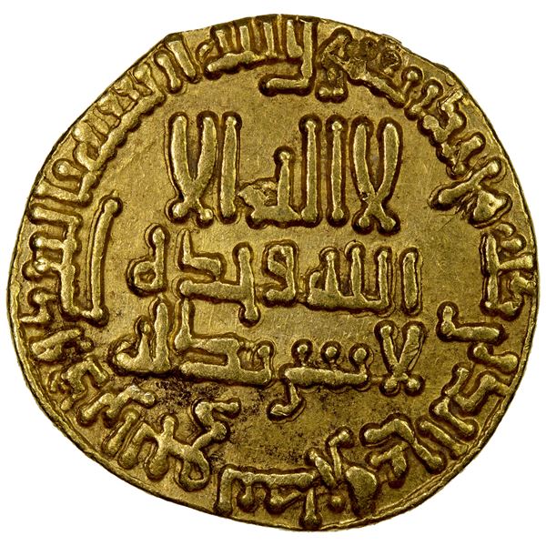 ABBASID: al-Rashid, 786-809, AV dinar (4.15g), NM (Madinat al-Salam), AH185, VF to EF