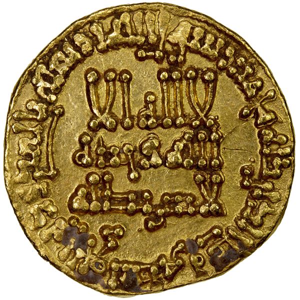 ABBASID: al-Rashid, 786-809, AV dinar (4.25g), NM (Madinat al-Salam), AH188, EF