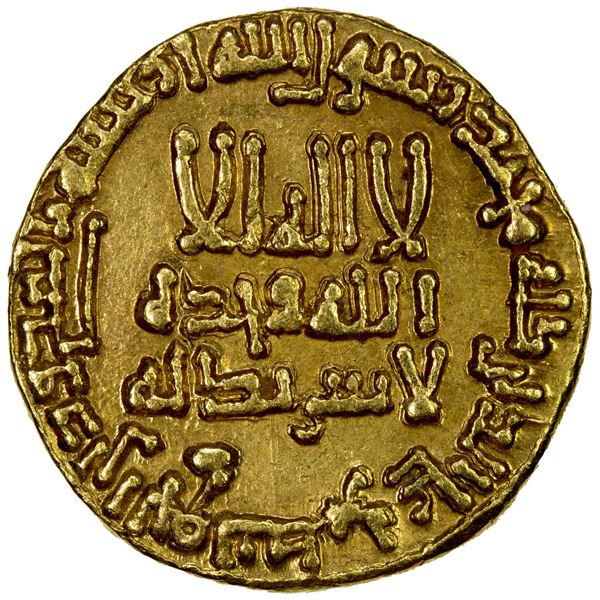 ABBASID: al-Rashid, 786-809, AV dinar (4.20g), NM (Madinat al-Salam), AH190, EF