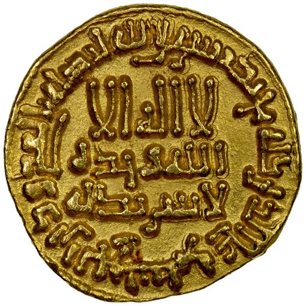 ABBASID: al-Rashid, 786-809, AV dinar (4.25g), NM (Madinat al-Salam), AH192, choice EF