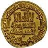 Image 1 : ABBASID: al-Rashid, 786-809, AV dinar (4.25g), NM (Madinat al-Salam), AH192, choice EF