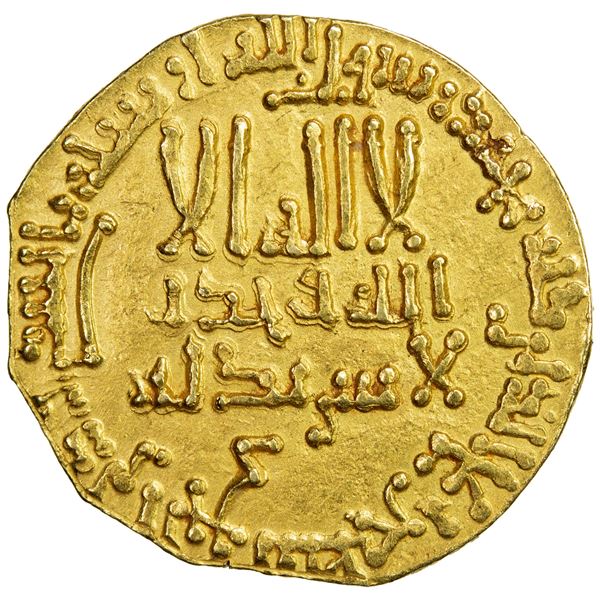 ABBASID: al-Rashid, 786-809, AV dinar (3.92g), NM (Egypt), AH173, EF
