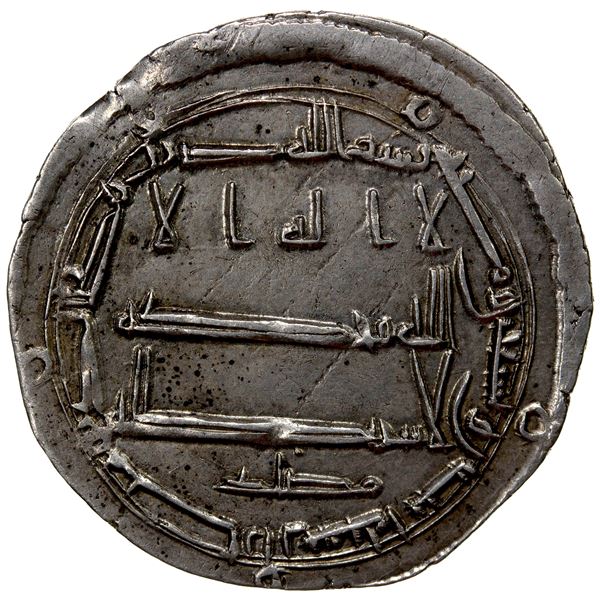 ABBASID: al-Rashid, 786-809, AR dirham (2.86g), Arran, AH192, EF
