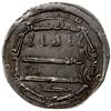 Image 1 : ABBASID: al-Rashid, 786-809, AR dirham (2.86g), Arran, AH192, EF