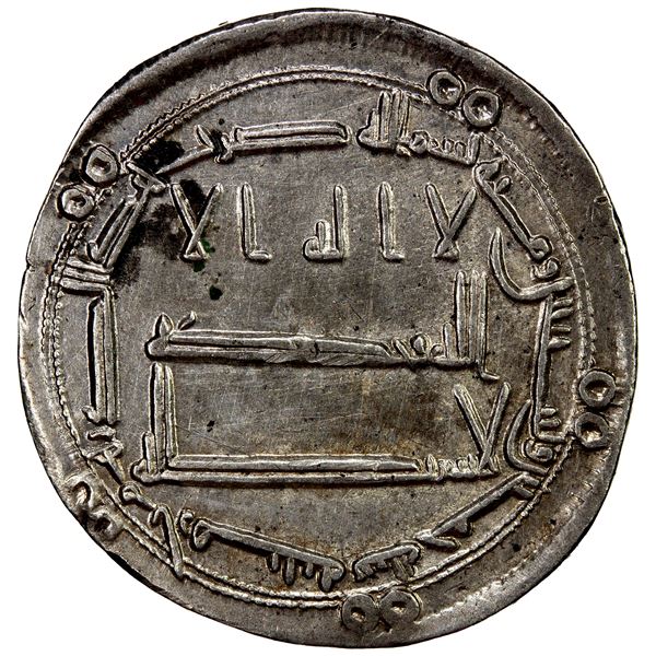 ABBASID: 'Ubayd Allah, 788-790, AR dirham (2.90g), Arminiya, AH175, choice VF to EF
