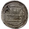 Image 1 : ABBASID: 'Ubayd Allah, 788-790, AR dirham (2.90g), Arminiya, AH175, choice VF to EF