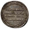 Image 2 : ABBASID: 'Ubayd Allah, 788-790, AR dirham (2.90g), Arminiya, AH175, choice VF to EF