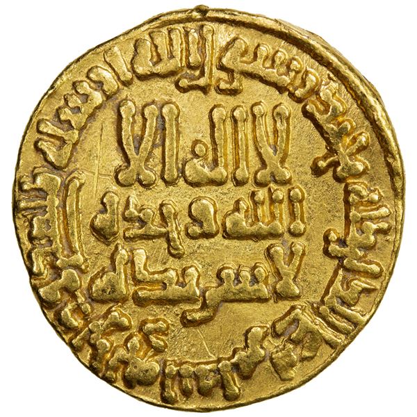 ABBASID: al-Amin, 809-813, AV dinar (4.22g), NM (Madinat al-Salam), AH194, choice VF