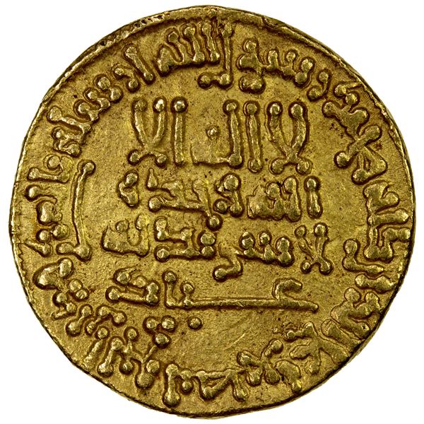ABBASID: al-Ma'mun, 810-833, AV dinar (4.30g), NM (Egypt), AH197, bold EF