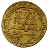 Image 1 : ABBASID: al-Ma'mun, 810-833, AV dinar (4.30g), NM (Egypt), AH197, bold EF