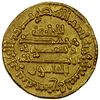 Image 2 : ABBASID: al-Ma'mun, 810-833, AV dinar (4.30g), NM (Egypt), AH197, bold EF