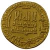 Image 1 : ABBASID: al-Ma'mun, 810-833, AV dinar (4.26g), NM, AH203, VF