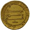 Image 2 : ABBASID: al-Ma'mun, 810-833, AV dinar (4.26g), NM, AH203, VF