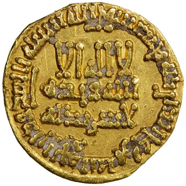 ABBASID: al-Ma'mun, 810-833, AV dinar (3.92g), NM, AH205, VF