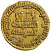 Image 1 : ABBASID: al-Ma'mun, 810-833, AV dinar (3.92g), NM, AH205, VF