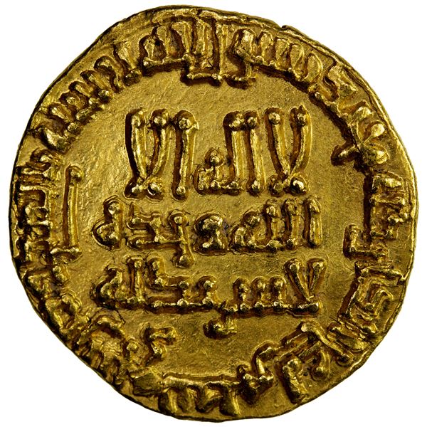ABBASID: al-Ma'mun, 810-833, AV dinar (4.24g), NM (Iraq), AH198, choice EF