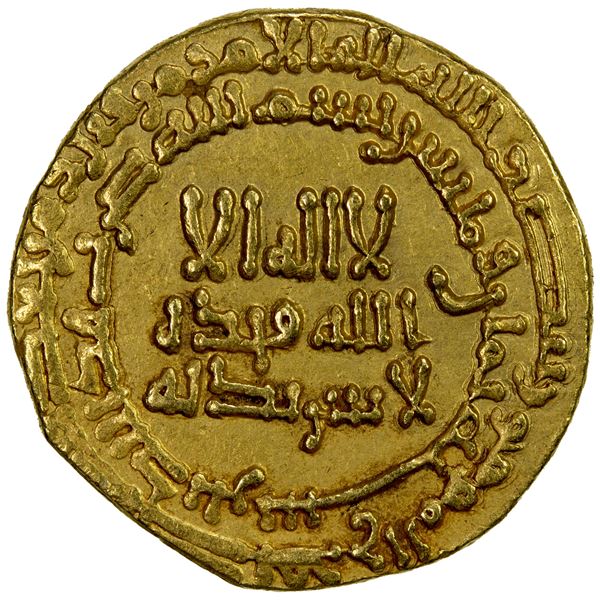 ABBASID: al-Ma'mun, 810-833, AV dinar (3.74g), NM, AH208, EF