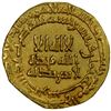 Image 1 : ABBASID: al-Ma'mun, 810-833, AV dinar (3.74g), NM, AH208, EF