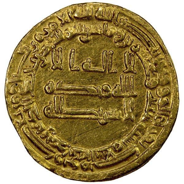 ABBASID: al Mu'tasim, 833-842, AV dinar (4.16g), Madinat al-Salam, AH226, bold VF