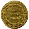 Image 1 : ABBASID: al Mu'tasim, 833-842, AV dinar (4.16g), Madinat al-Salam, AH226, bold VF