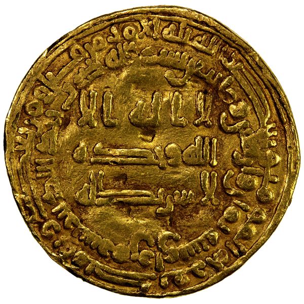 ABBASID: al-Musta'in, 862-866, AV dinar (4.12g), Surra man Ra'a, AH248, Fine to VF