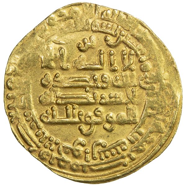 ABBASID: al-Mu'tamid, 870-892, debased AV dinar (3.61g), al-Ahwaz, AH270, VF