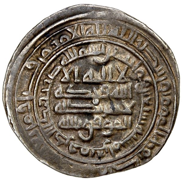 ABBASID: al-Mu'tamid, 870-892, AR dirham (4.00g), Herat, AH270, choice VF