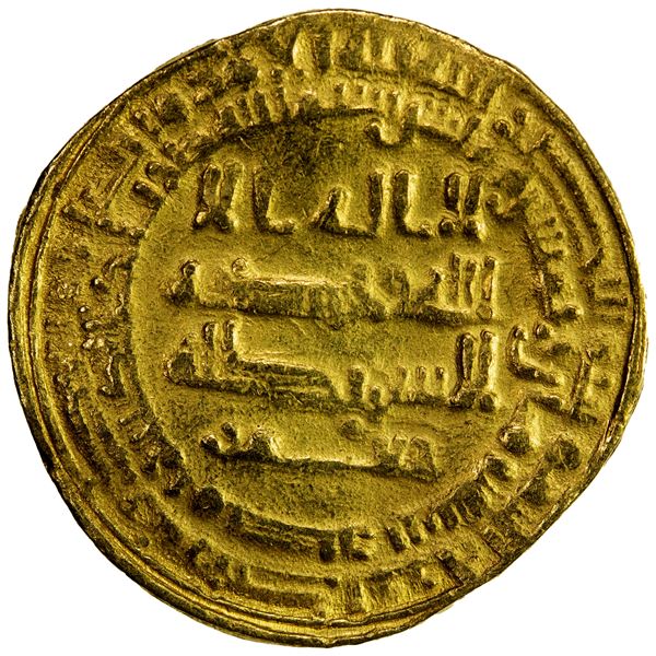 ABBASID: al-Mu'tadid, 892-902, AV dinar (4.13g), Misr, AH258, VF
