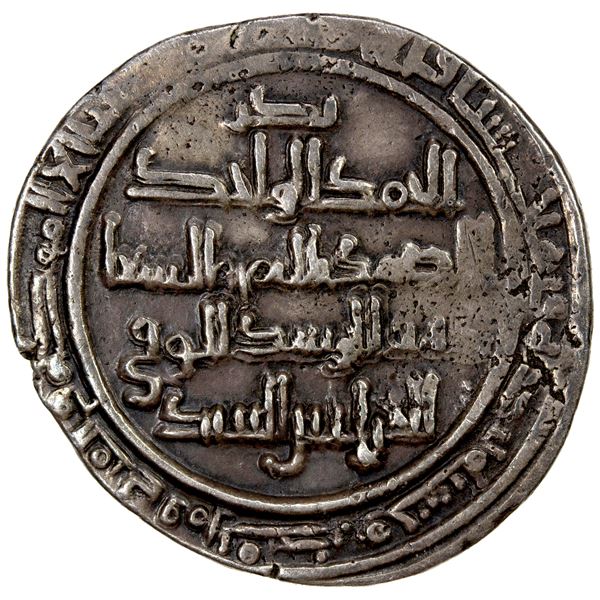 ABBASID: al-Mu'tadid, 892-902, AR donative dirham (5.22g), uncertain mint, AH[2]85, VF