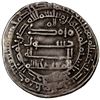 Image 2 : ABBASID: al-Mu'tadid, 892-902, AR donative dirham (5.22g), uncertain mint, AH[2]85, VF