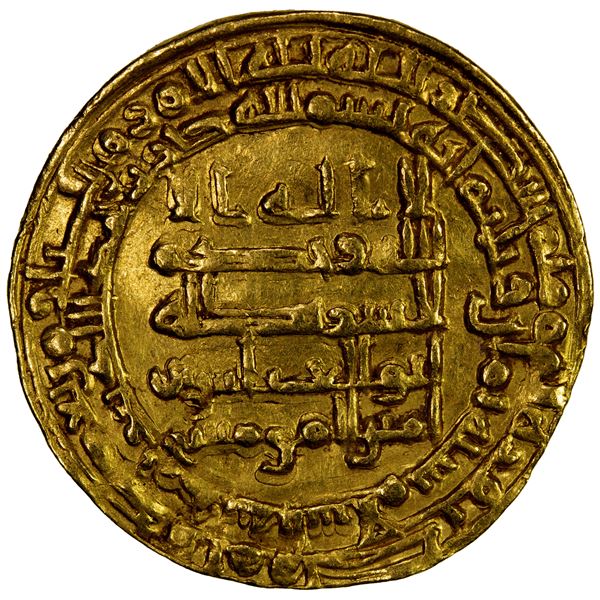 ABBASID: al-Muqtadir, 908-932, AV dinar (4.06g), Madinat al-Salam, AH308, VF