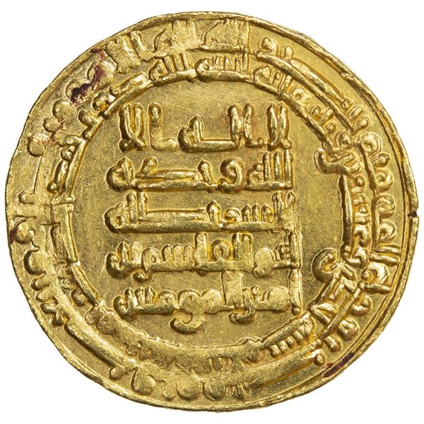ABBASID: al-Qahir, 932-934, AV dinar (4.58g), Madinat al-Salam, AH321, Unc
