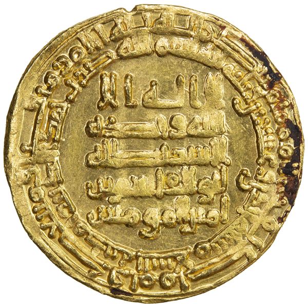 ABBASID: al-Qahir, 932-934, AV dinar (4.13g), Madinat al-Salam, AH321, Unc