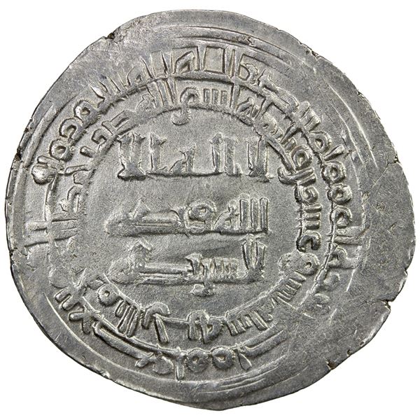 ABBASID: al-Radi, 934-940, AR dirham (2.84g), al-Rahba, AH322, EF