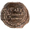 Image 1 : ABBASID: AE fals (2.66g), al-Jûzjân, AH147, VF
