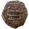 Image 2 : ABBASID: AE fals (2.66g), al-Jûzjân, AH147, VF