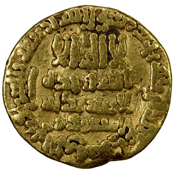 AGHLABID: Ziyadat Allah I, 816-837, AV dinar (4.02g), NM, AH206, Fine