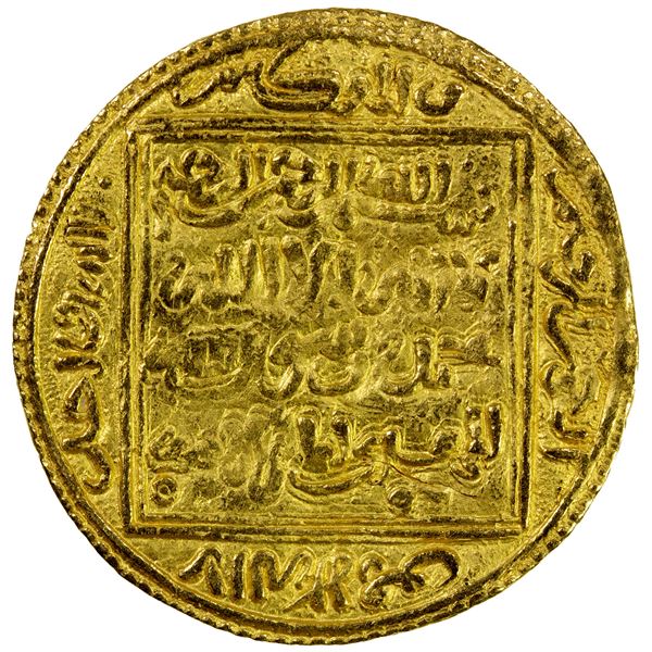 ALMOHAD: Abu Ya'qub Yusuf I, 1163-1184, AV ½ dinar (2.29g), NM, ND, Fine to VF